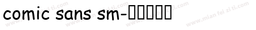 comic sans sm字体转换
